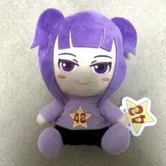 Item thumbnail for item 6398cab6-1adc-4fa9-b381-06601077e2c8