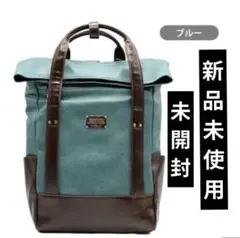 D.kelly リュック　新品未使用未開封