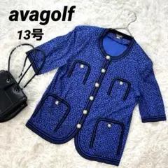 Item thumbnail for item b4d246a8-3d05-402f-a47f-1b94a4810117