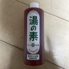 Item thumbnail for item 1cf2ad8f-1878-4759-b9ca-0db42091e1d9