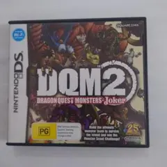 DQM2: DRAGON QUEST MONSTERS - Joker2