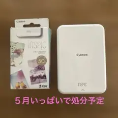 Item thumbnail for item 36467f35-f12a-4f44-b2f9-00cf90b6cdce