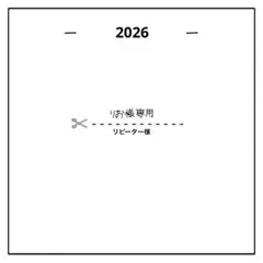 Item thumbnail for item 3bdd57ac-3006-48c4-966d-18ad03cd044f