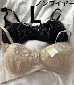 L 黒、ベージュ　ブラジャー　2枚