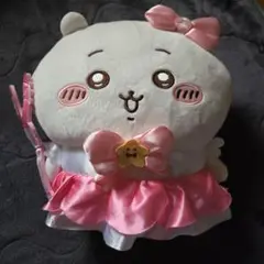 まじかるちいかわ BIGぬいぐるみ　ちいかわ
