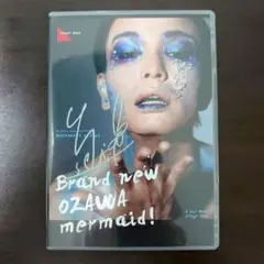 小沢道成 舞台『Brand new OZAWA mermaid!』DVD