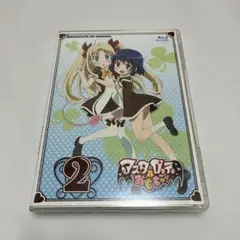 Item thumbnail for item ba3367ef-7fbf-44fc-849a-09ba638fc687