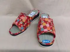 Item thumbnail for item d69fc327-5ae1-4f25-bd10-c7354cc9e1b5