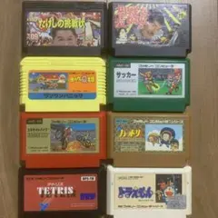 ファミコンソフト　まとめ売り　8本