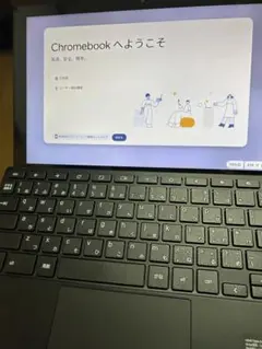 週末限定値下げ❣️ASUS Chromebook 本体ブラック