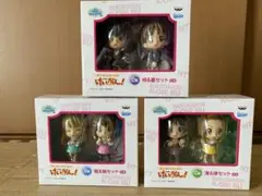 けいおん　一番くじ　きゅんキャラわーるど　まとめ　セット　B賞　C賞　D賞