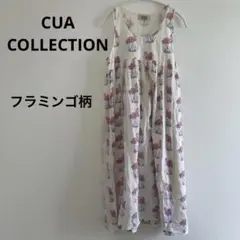 CUA COLLECTION★フラミンゴ柄 ノースリーブ ロングワンピース