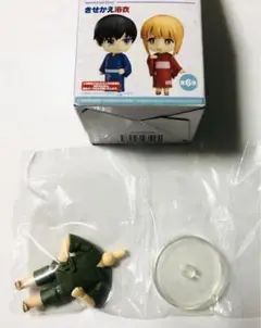 Item thumbnail for item 9d57f9fa-1e3c-4f63-aee5-deb13899b61c