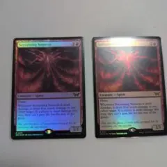 【特価　最安】叫ぶ宿敵 foil　2枚セット