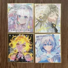 Item thumbnail for item 11aadc68-3eaa-488d-8274-49b9c4475fea