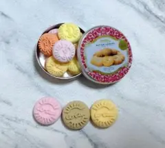 Item thumbnail for item a1ad535a-2d9e-4770-8945-07d298ad1497