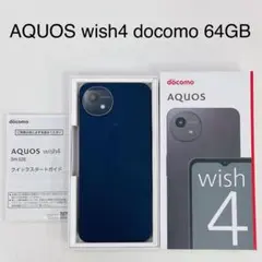 AQUOS wish4 docomo 64GB T-563