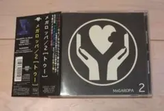 MeGAROPA メガロッパ / 2［TWO］　tezya 荒木真樹彦