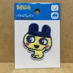 【A】まめっち♡ワッペンシール たまごっち ダイソー