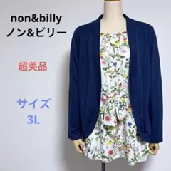 Item thumbnail for item e3e46a2e-63dc-44b8-b309-bcb64e74c8f1