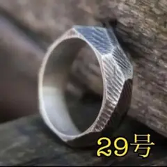 Item thumbnail for item 72b441b3-56e5-44f8-b6a3-578f4df8cf96