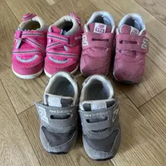 New Balance とIFMEのキッズシューズセット　13cm13.5cm
