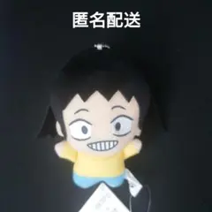 僕のヒーローアカデミア ちびぐるみ vol.8 ヒロアカ ぬいぐるみ 瀬呂範太