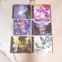 己龍 まとめ売り 邦楽 CDセット 6枚組