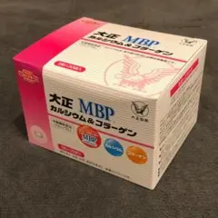 大正製薬 MBP カルシウム&コラーゲン 30袋