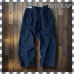 RED KAP PT20 レッドキャップ インダストリアルワークパンツ W32