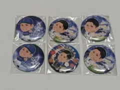 Item thumbnail for item 376ceecc-cdff-4861-b2f1-44012eef11d9