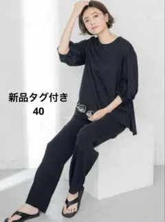 新品タグ付き 23区 川上桃子 エディターズボリュームスリーブTシャツ 40
