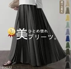 Item thumbnail for item 3f3478e0-1d75-4b70-aabd-e4e86d0c14c3