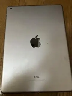 Item thumbnail for item c7aae11b-caa4-410c-a2e0-8c4f6e5bab4c