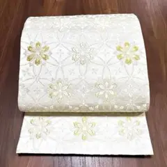 Item thumbnail for item 91104e1f-8d98-4c6b-b627-d49a99ebc310