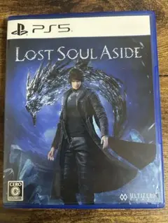 PS5 Lost Soul Aside