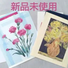 ♛新品未使用♛がんぴ舎 お得♪『カーネーション』『花の調べ』ちぎり絵キット