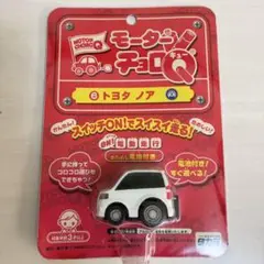 2025年最新】モーターチョロqの人気アイテム - メルカリ