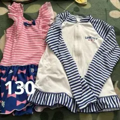 女の子水着　ラッシュガード　130