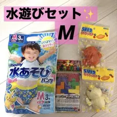 【新品☆】水あそびパンツ のみ　M3枚