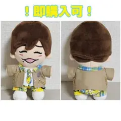 ！即購入可！　ぬい　衣装　長尾