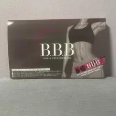 orkis B.B.B トリプルビー