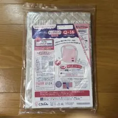 【新品】 こうぶん シンプリズム ナップザック キット ナチュラルカフェ 家庭科