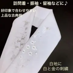 Item thumbnail for item fa710710-5842-4e79-8fa9-c7ab98f3e54b