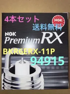 Item thumbnail for item 9246c272-b9b8-4623-a767-bde42ac5da39