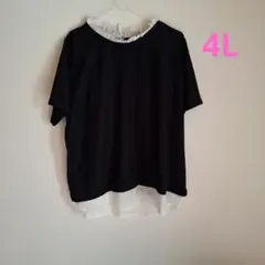 Item thumbnail for item 60affed9-3823-4edb-9299-a6f2d14abc9d