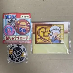 トラファルガー・ロー 板チョコ缶バッジ　刺しゅうブローチ　セット