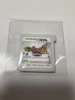 妖怪ウォッチ3 スキヤキ 3DS