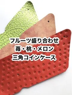 Item thumbnail for item 2c4b23dc-f9aa-465f-a5cf-d9377fbc62a7