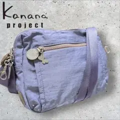 美品✨Kanata projectショルダーバッグ トートバッグ パープル